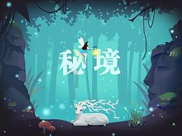 机智问答网页-深入了解奶奶说,你之前在你妈妈身边犯了错误,是瞧不起我的意思吗?