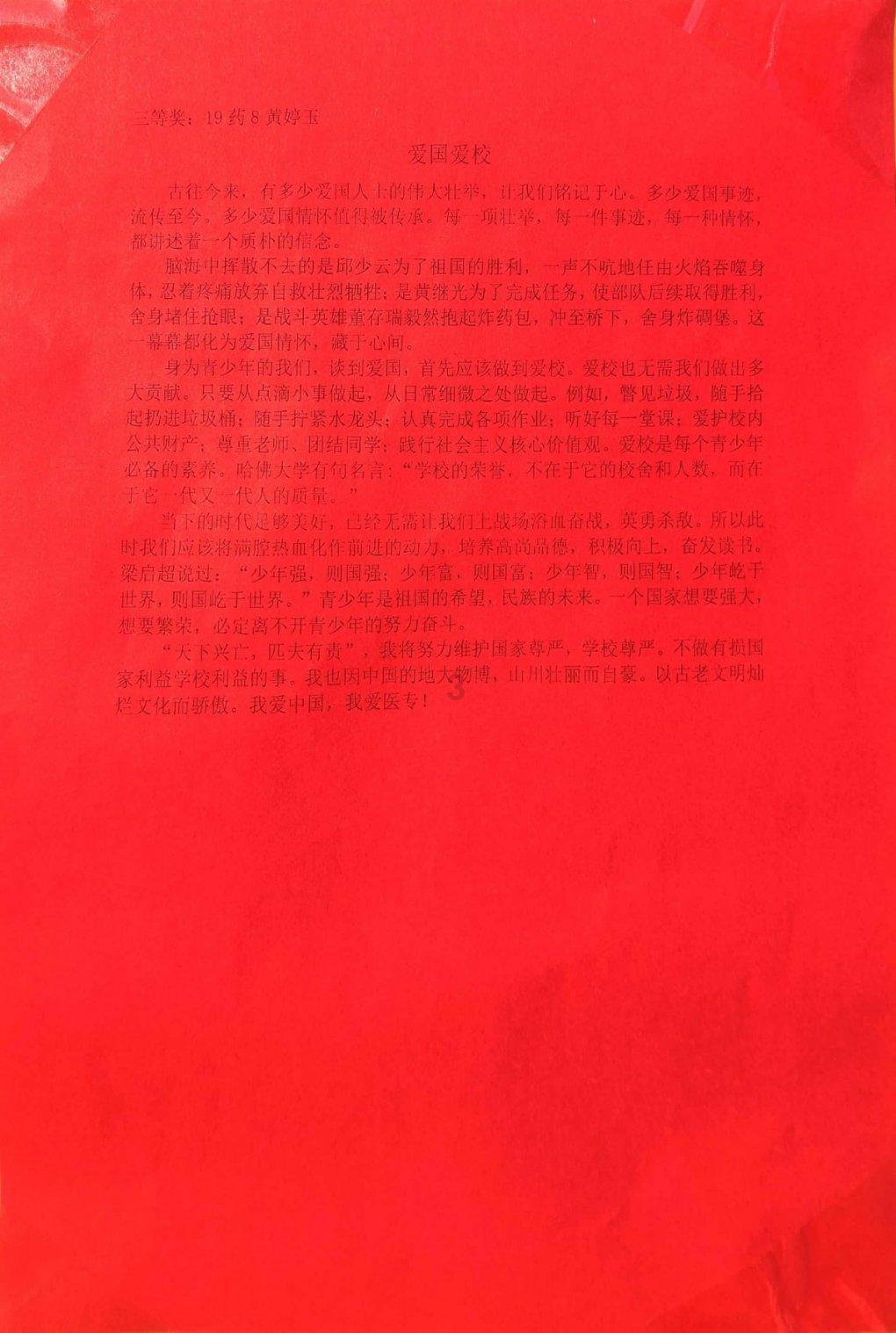 猫咪很喜欢猫抓板,那它抓猫抓板是什么感觉?-最新热门话题精选-猫咪很喜欢猫抓板,那它抓猫抓板是什么感觉?红迪网