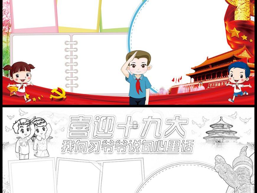 怎么把淘宝记录删除-专业有问必答平台
