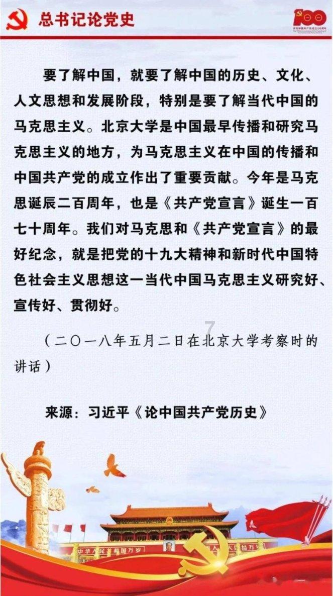 没登记的婚姻财产怎么分？