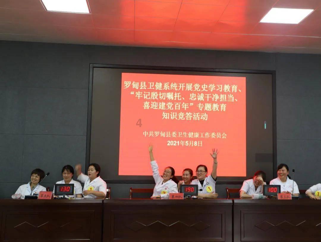 新款豪爵DKS150带启动杆吗?-权威问答平台