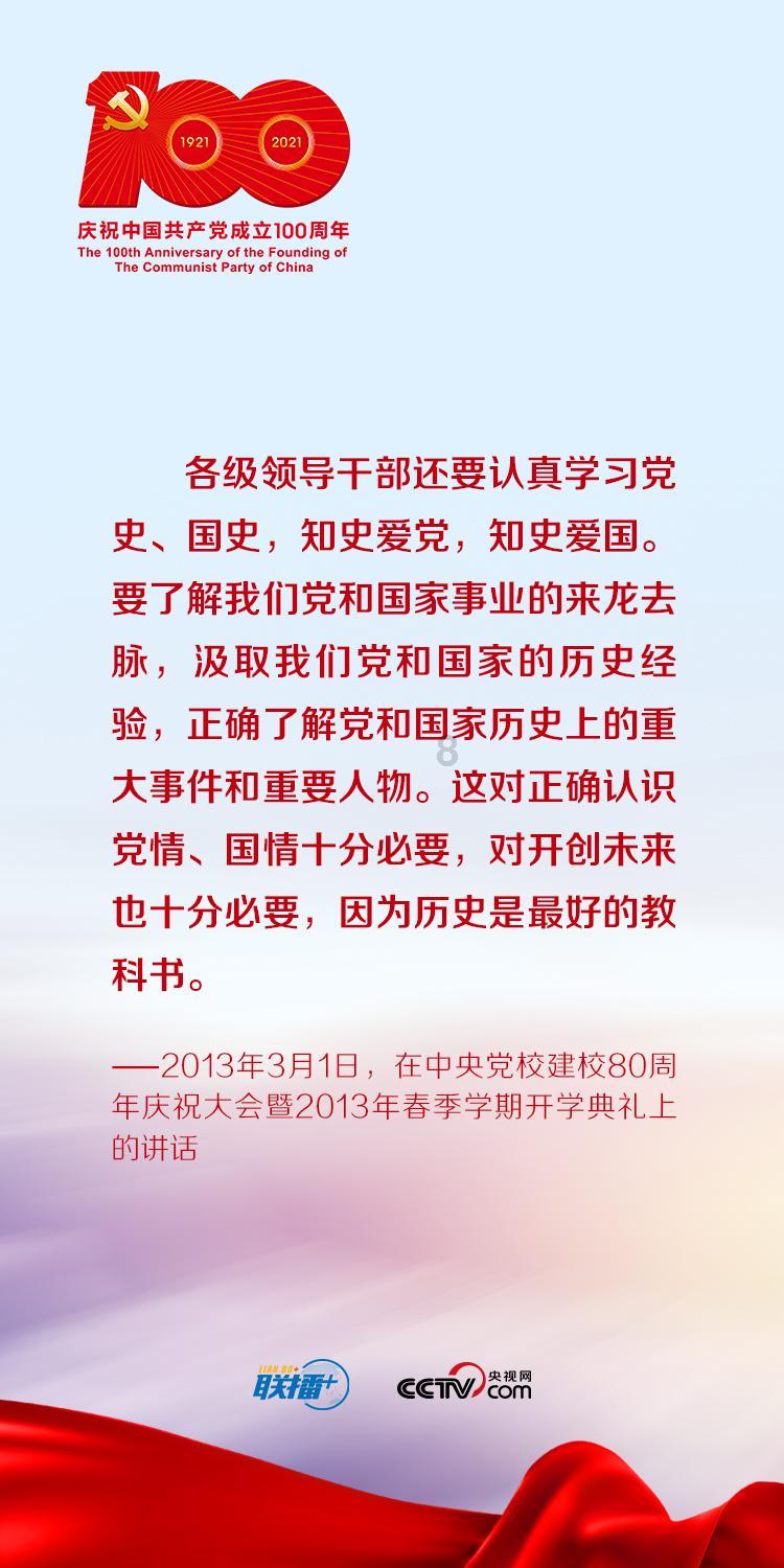 探索win10怎么改ip地址,子网掩码,网关的知识星球,尽显学习与分享的魅力