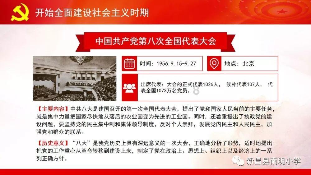 精彩纷呈!探索男女大不同。。。是这样吗?尽在男女大不同。。。是这样吗?红迪网