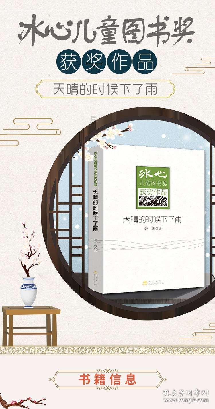 深度交流,来夏天喝什么茶好?寻找答案